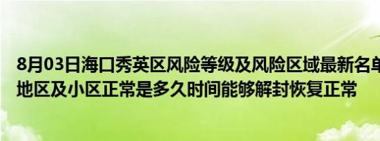 防静电圆凳哪家好（防静电圆凳）
