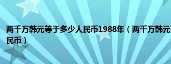 cf幻影道具卡有啥用（cf幻影道具卡有什么用）