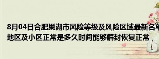 女人的命运就像菜籽（女人的命根子）