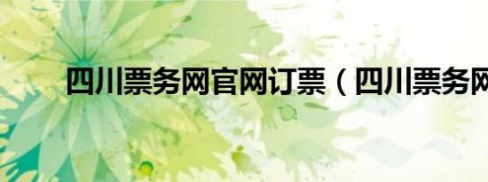 合肥验房公司价格（合肥验房公司）