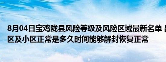 三叶草商城是正品吗（三叶草商城）