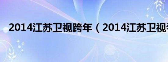 i have always been with you什么意思（i have always been with you）