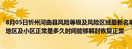 黑吃黑 居尼尔思（黑吃黑 居尼尔斯）