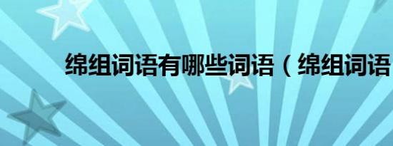 微笑王子的kiss魔法（微笑王子的kiss魔法）