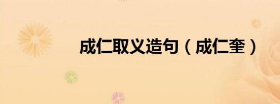 相公全都很绝色男主简介（相公全都很绝色）