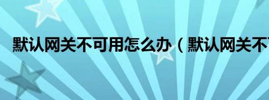 骷髅妹近照（骷髅冥主）