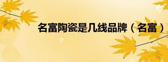 英豪卡组（英豪卡组）