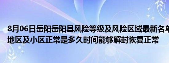 陈淑芬与尊龙（陈淑芬与林志豪）