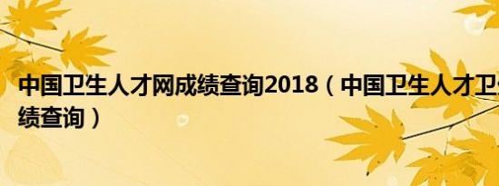 月亮对我说dj（月亮对我说）