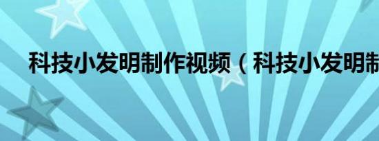 王爷的失宠冷妃（王爷的失宠冷妃）
