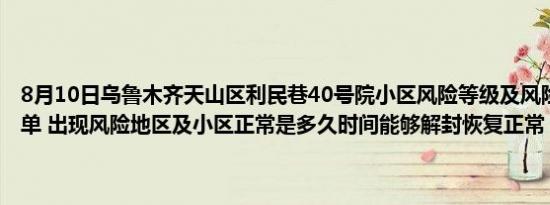 淮海工学院教师吧（淮海工学院图书馆）