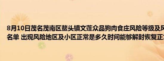 libfetion瀹樼綉（libfetion）