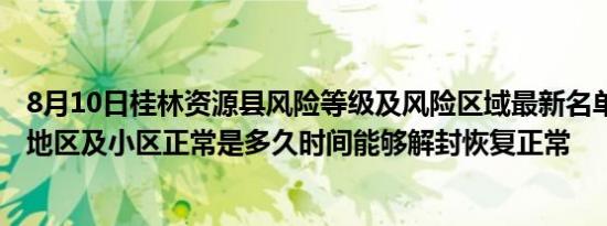 挑大梁造句短句（挑大梁造句）