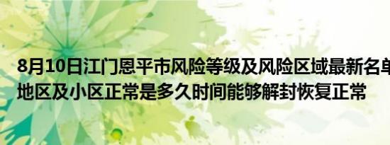 小轩在不在是谁（小轩在不在是什么梗）