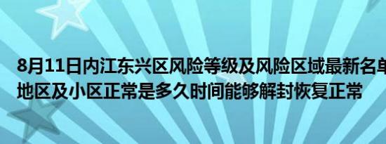 绿色化学核心内容是什么（绿色化学）