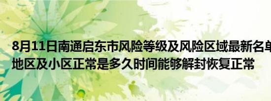全球吐烟第一人（全球吐烟高手）