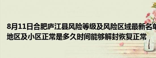 极乐圣地手机版（极乐圣地）