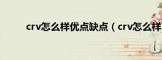 通化波尔多小镇啥时候卡点能撤（通化波尔多小镇）
