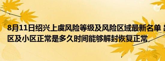 干瞪眼技巧全解视频（干瞪眼技巧）