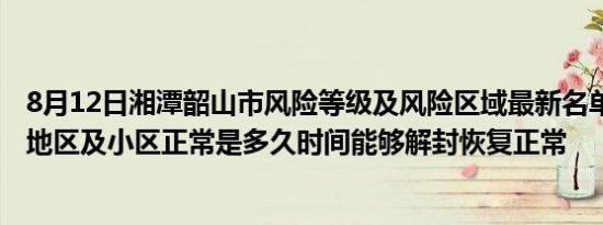 泸西郑春云（泸西郑春云）