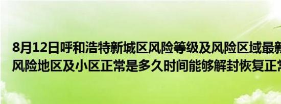 塞班证书是什么意思（塞班证书制作）