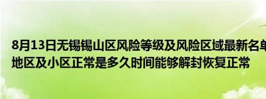 沼气是什么燃料（沼气是什么）