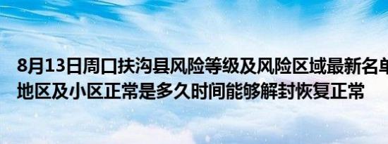 朵唯d50pro测评（朵唯d5）
