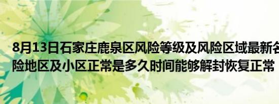 pis和小乖第一视角（pis和鼠大王）