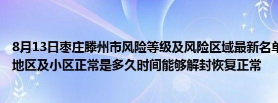 玛卡益康片官网（玛卡益康片）