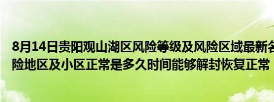 万事不求人下一句（万事不求人）