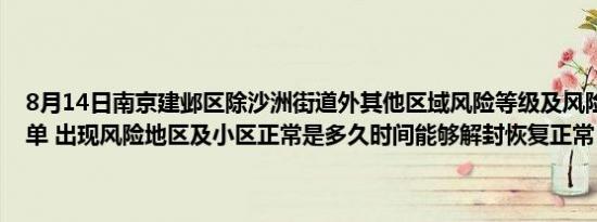 ipad角色扮演游戏排行榜（ipad角色扮演游戏）