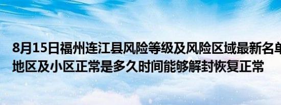 铝粉爆炸条件（铝粉爆炸）