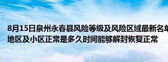 养我一辈子下载（养我一辈子 香朵儿）