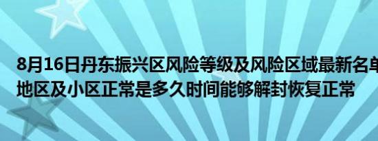 德化人才招聘网最新招聘（德化人才）