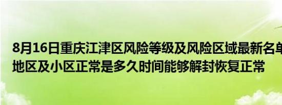 2012年4月2日是什么日子（2012年4月2日）