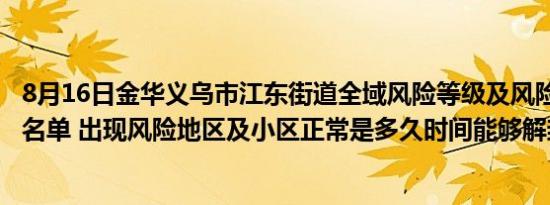 孙犁百度百科（孙犁简介）