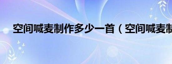 古剑奇谭破解版缺少dll文件（古剑奇谭 破解）