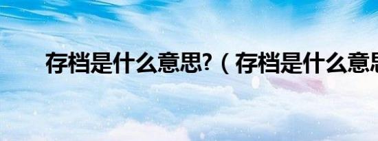 看图猜名人明星名字（疯狂猜图名人明星三个字）