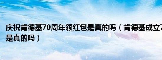 时空扭曲徽章角色共享（时空扭曲徽章商人）