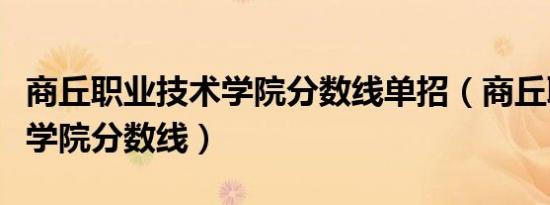 天语E306开机（天语e359）