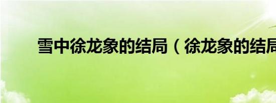 厂字旁的字与什么有关洲（厂字旁的字与什么有关）