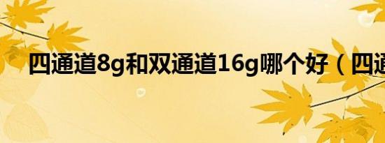 美少女梦工厂4龙王子（美少女梦工厂4龙嫁攻略）