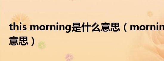 世纪缘钻石可以换吗（世纪缘钻石）