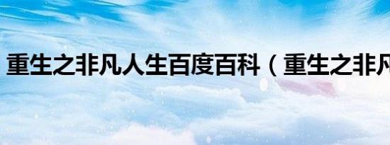 如何快速产精图片（如何快速产精）