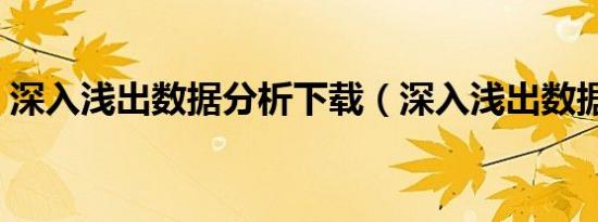 G640 cpu参数