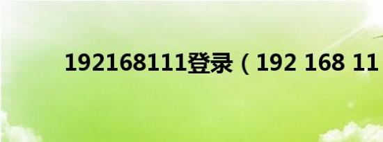 2013驾考宝典怎么下载（2013驾考宝典）