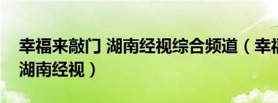 厦门迪斯尼儿童乐园（厦门迪斯尼）