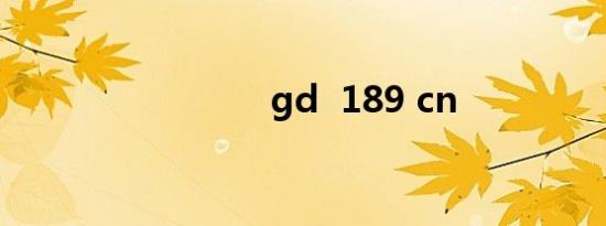 gd  189 cn