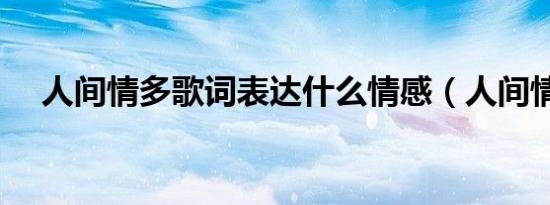 罗威纳犬复仇记百度云（罗威纳犬复仇）