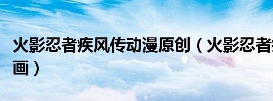 康熙大帝苏麻喇姑扮演者朱娜（朱娜 苏麻喇姑）